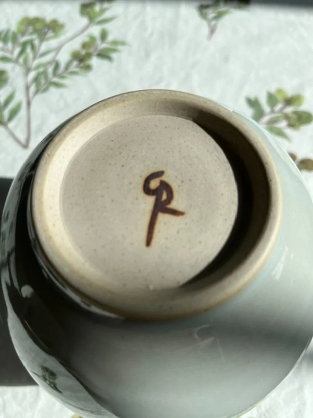 Christiane Perrochon rare vase